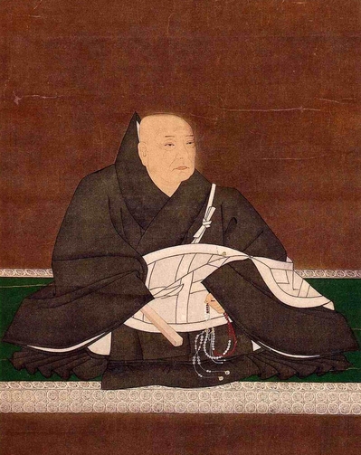 Letters of Rennyo: The Essence of Shin Buddhism - Jōdo Shinshū 浄土真宗